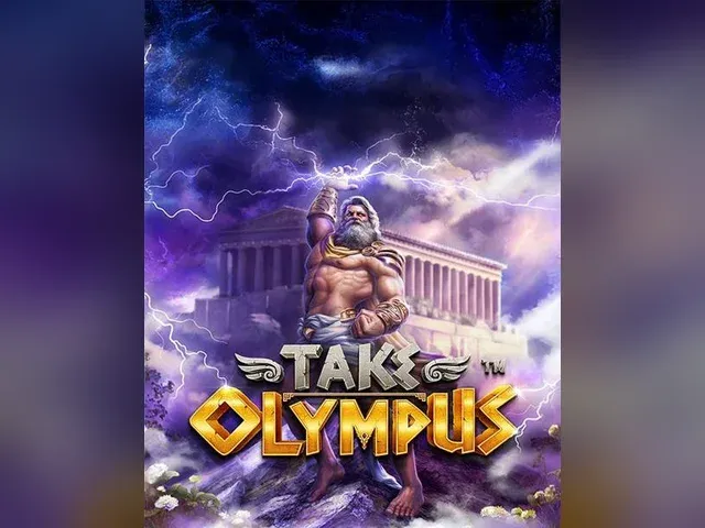 Take Olympus