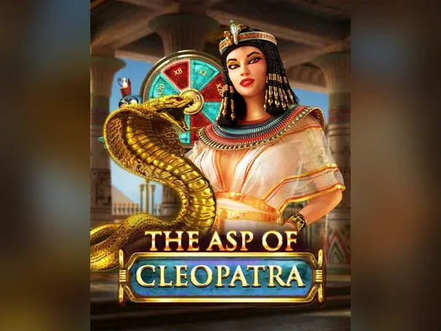 The Asp of Cleopatra